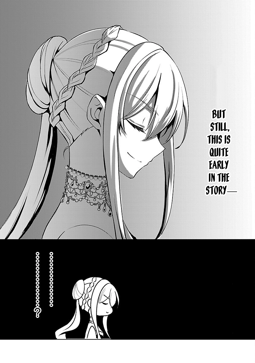 I Became My Idol’s Sister, So I’ll Be a Villainess to Keep My Brother. Chapter 7 Page 35